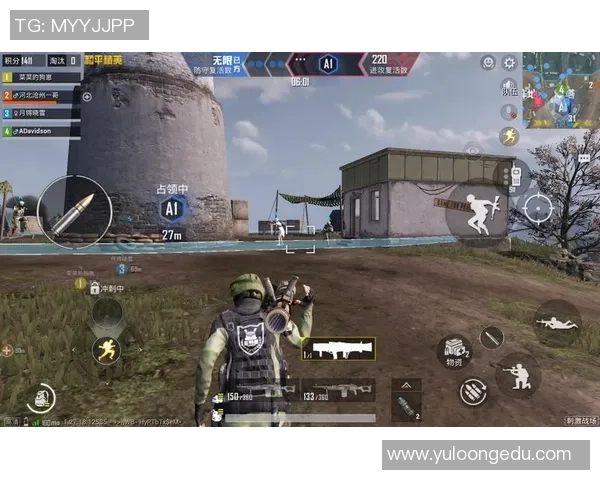 和平精英战术解析：WE战队区域防守体系的策略与执行技巧